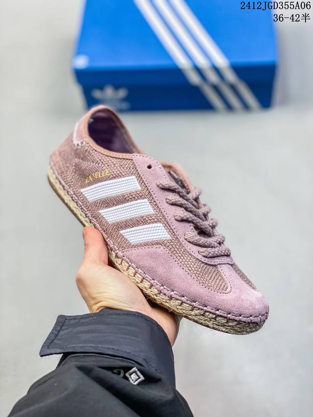 阿迪达斯 Adidas Originals与陈冠希再度携手推出合作鞋款clot Gazelle By Edison Chen 时尚运动板鞋，作为双方长期合作的最