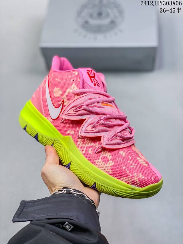 Kyrie 5 欧文海绵宝宝联名中帮实战篮球鞋cj6950-700 尺码36-45半 编码：12Jhy303A06