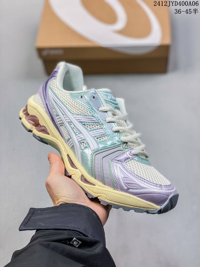 公司级asics Gel-Kayano 14 公司级版本 银灰绿 亚瑟士运动休闲透气专业跑鞋 采用工程弹性双层再生针织密度鞋面材质 后跟3D可视gel缓震乳胶物