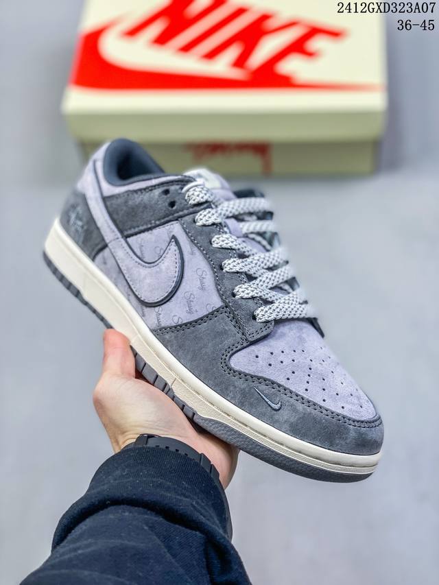 海外爆款限量发售！公司级 Nike Sb Dunk Low“ 斯图西联名 花岗岩灰” 周年高端定制 低帮休闲板鞋 定制鞋盒 大厂纯原品质出货 超高清洁度 皮料切