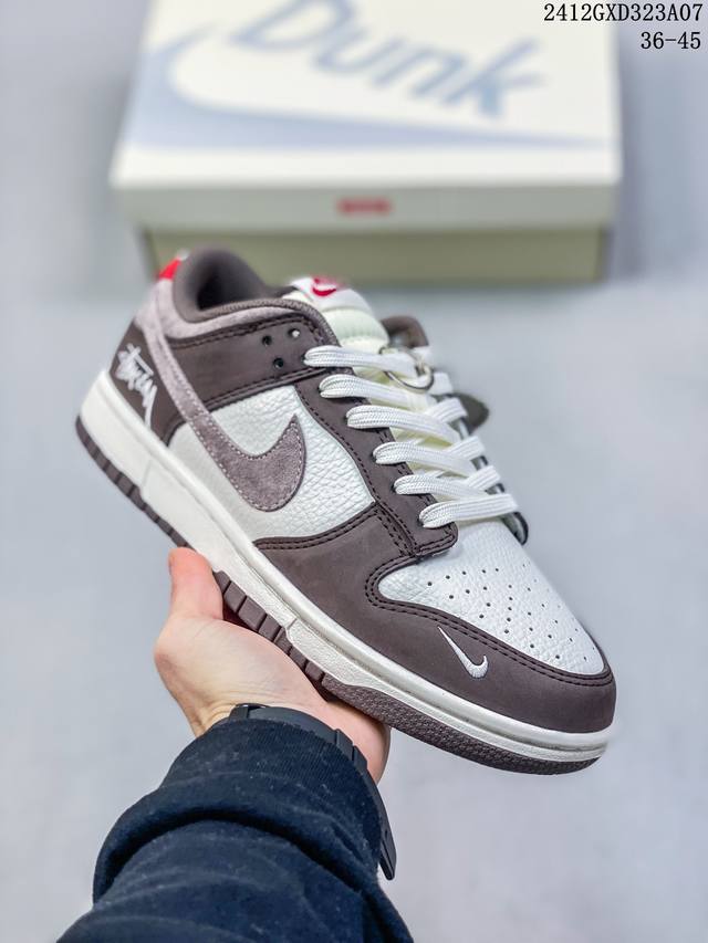 海外爆款限量发售！公司级 Nike Sb Dunk Low“ 斯图西联名 花岗岩灰” 周年高端定制 低帮休闲板鞋 定制鞋盒 大厂纯原品质出货 超高清洁度 皮料切