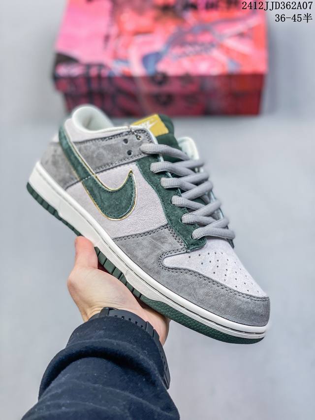 真标 耐克 Nike Dunk Low 板鞋 Sb系列经典百搭休闲运动板鞋，时尚滑板鞋。加厚鞋舌的填充，使舒适性大大提升，同时也更方便穿脱中底部分则加入了脚感柔