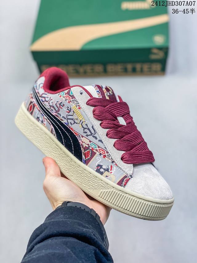 公司级 彪马puma Suede Xl 低帮复古轻便透气防滑减震休闲鞋 厚底增高运动板鞋 12Jhd307A07