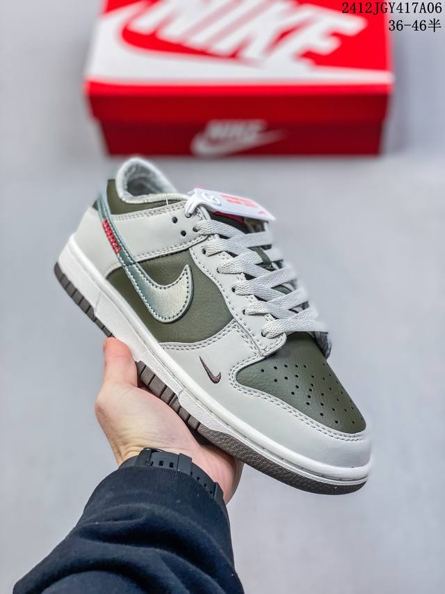 耐克nike Sb Dunk Low Year Of The Snake 蛇年主题 低帮休闲板鞋 配色采用清新的白色、浅绿色为主调。特别鞋舌标签、共同质感的内衬