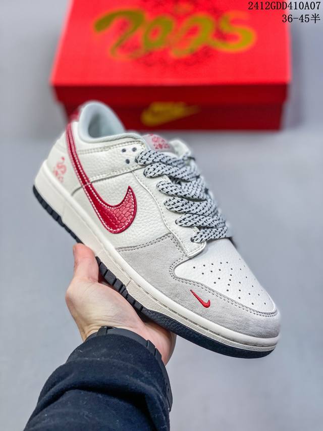 公司级nk Dunk Low Retro “Diy高端定制” 低帮休闲运动板鞋 原装头层材料 用料绝不含糊 独家版型蒸餾加工帶來的是更好的视觉和脚感体验 清洁度