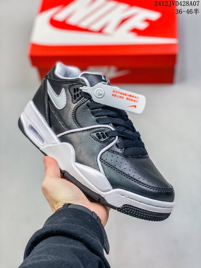 公司级耐克nike Air Flight 89男子运动鞋 Aj4兄弟款 缓震篮球鞋 重塑80年代后期非凡篮球战靴的经典风范 利落皮革结构搭载卓越缓震系统 重现传