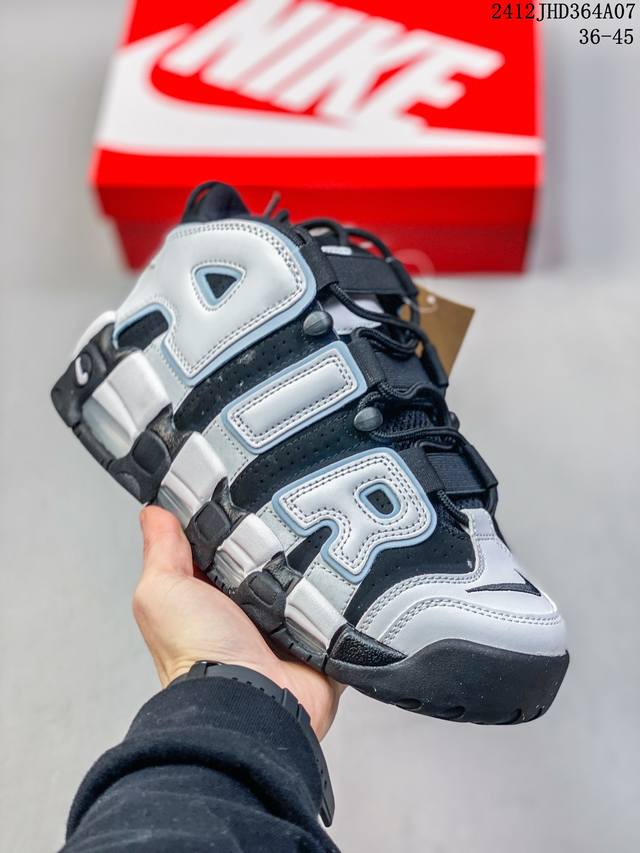 耐克 Nike Air More Uptempo '96 皮蓬全掌气垫男女子运动鞋厚底增高缓震慢跑鞋。续写 20 世纪 80 年代和 90 年代篮球运动飞速发展