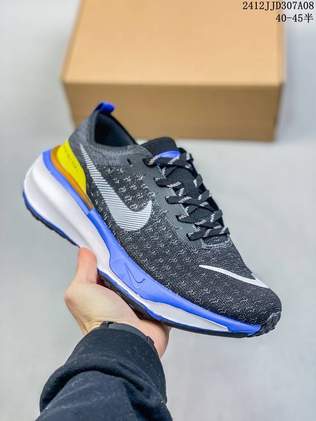 真标 耐克 Nike Zoomx Invincible Run Fk 3 机能风格运动鞋 厚底增高老爹鞋。最新一代的invincible 第三代来了！首先鞋面采