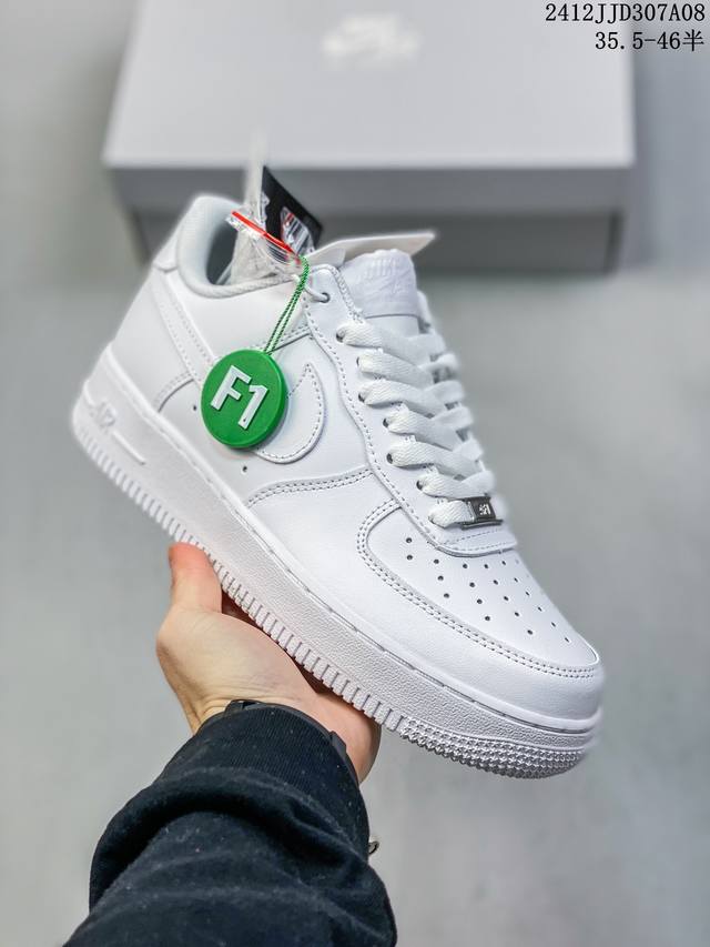 头层皮真气垫 耐克 Nike Air Force 1 '07 Low 空军一号含气垫 低帮百搭厚底增高休闲运动板鞋。柔软、弹性十足的缓震性能和出色的中底设计，横