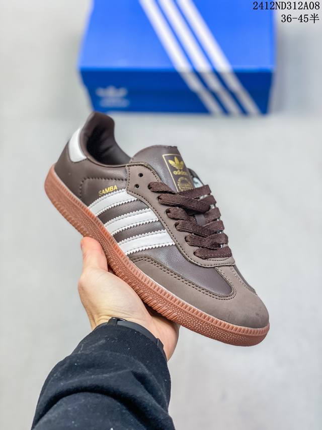 公司级真标半码阿迪达斯三叶草adidas Originals Samba Vegan Og”Spd“桑巴舞系列绅士德训足球风百搭低帮休闲运动板鞋 Size：36