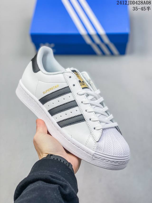 Adidas Originals Superstar Christmas 经典贝壳头系列低帮百搭休闲运动板鞋 太空龙 原楦原纸版开发 采用粒面牛剖革鞋面材质 改