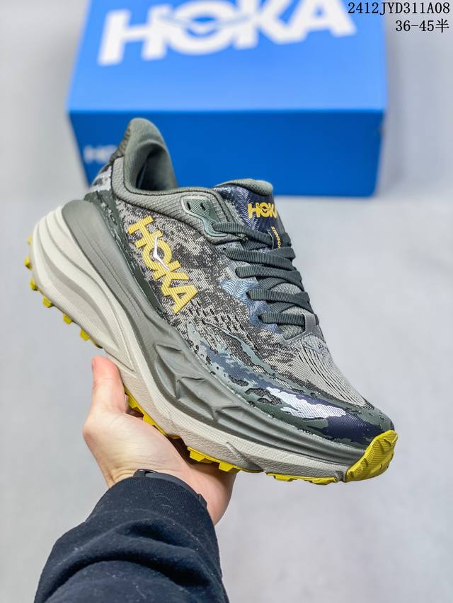 公司级小红书推荐hoka M Stinson 7 全新配色 这个品牌来自于新西兰的毛利语，Hoka表示大地，One One表示飞越，连起来就是飞越地平线，One