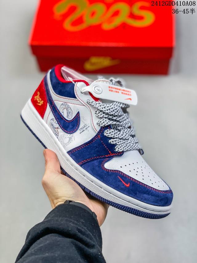 公司级nike Air Jordan 1 Low Aj1乔1低帮休闲板鞋 同步官方配色 市场唯一独家头层皮打造 原鞋原档案开发 原厂皮料 原档冲孔鞋头 正确满胶