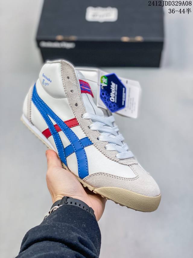 Onitsuka Tiger Nippon Made 高帮鬼冢虎系列 最高版本mexico 66 Deluxe メキシコ 66 デラックス独家！同步官方，三联吊