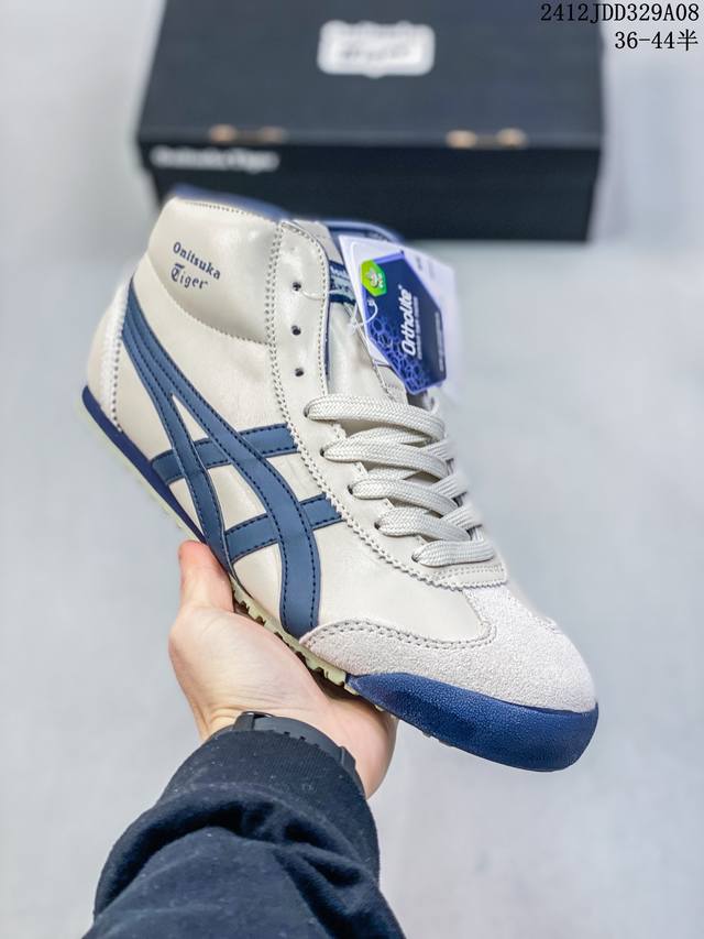 Onitsuka Tiger Nippon Made 高帮鬼冢虎系列 最高版本mexico 66 Deluxe メキシコ 66 デラックス独家！同步官方，三联吊