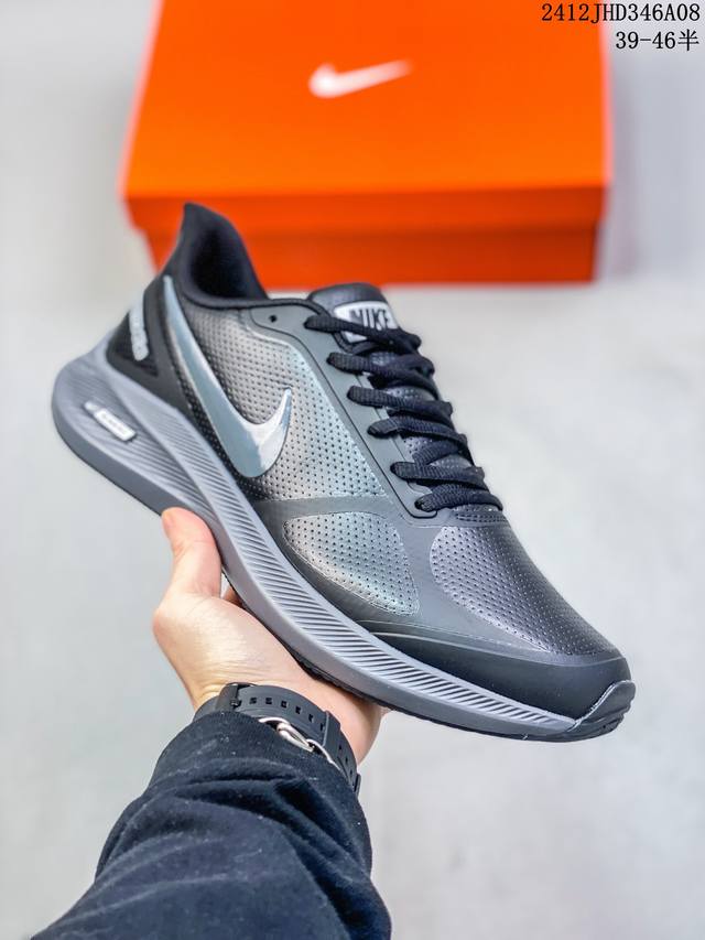 耐克nike Air Zoom Winflo 7X 登月系列网透面气 训跑练步鞋 内置zoom气垫 脚回感弹感受非常直接。 货号：Cj029 1 05 尺码：3