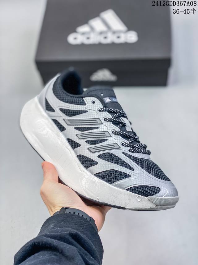 Adizero Aruku 舒适百搭 低帮长跑休闲跑步鞋男同款运动鞋 尺码：40-45 编码：12Gdd367A08