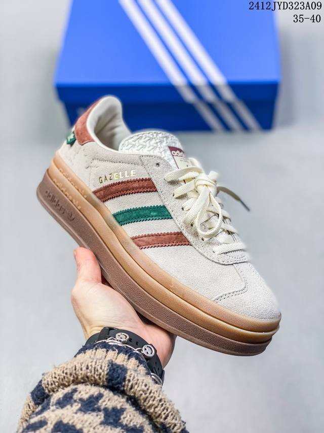 Cs版 Adidas Gazelle Bold系列 米棕 35.5-40 货号ig3685 出货真正头层猪巴工厂代号 12Jyd323A09