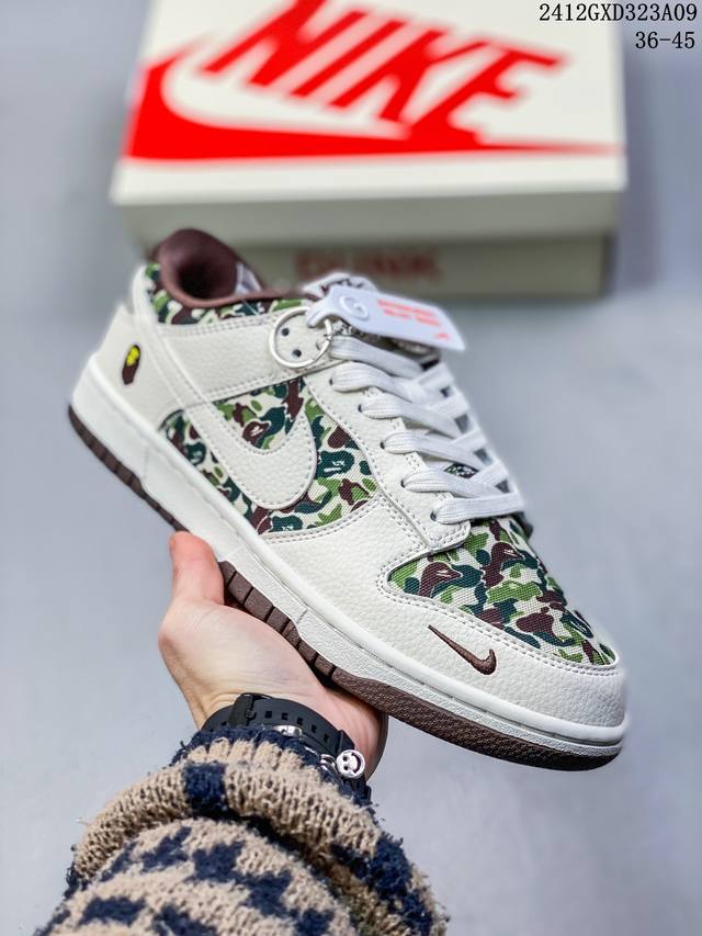 海外爆款限量发售！公司级 Nike Sb Dunk Low“ 北面联名 米黑cdg” 周年高端定制 低帮休闲板鞋 定制鞋盒 大厂纯原品质出货 超高清洁度 皮料切