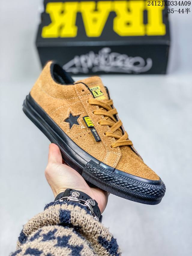 Converse One Star Pro Cordura Canvas 黑生胶 匡威官方 木村复古休闲滑板鞋 经典鞋型提供舒适穿着感受 低调不浮夸 简约设计