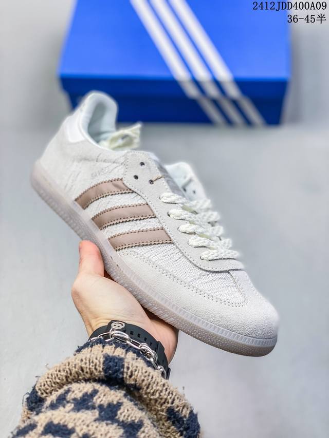 阿迪达斯 德训鞋 Adidas Originals Samba Og Shoes 经典运动鞋小白鞋 T头鞋 男女鞋 彰显休闲摩登风情的时尚经典鞋。它诞生于50年