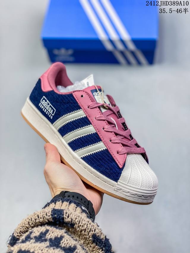 真标原版原楦原标原盒 阿迪达斯adidas三叶草 灯芯绒 ！Originals Superstar Ayoon W贝壳头系列低帮经典百搭休闲运动板鞋 12Jhd