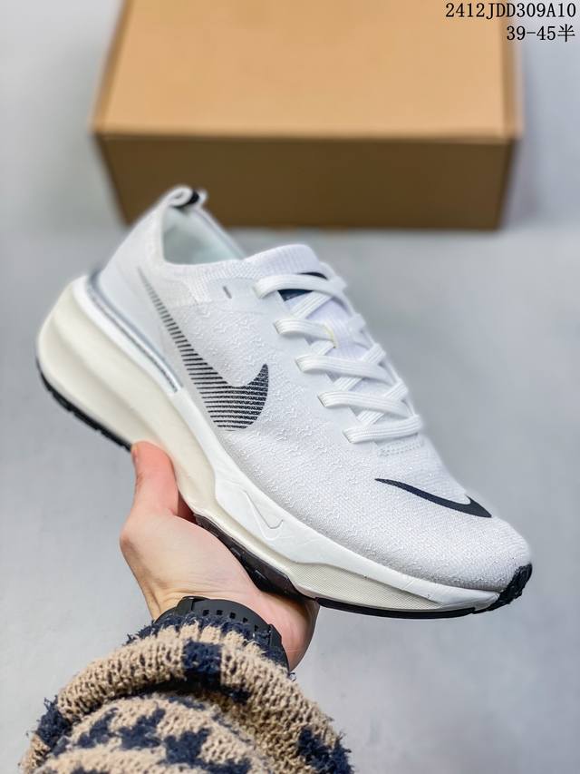 耐克nike Zoomx Invincible Run Fk3 短跑马拉松系带系列轻量休闲运动慢跑鞋 货号:Dr2615-003 尺码:如图所示 编码：12Jd