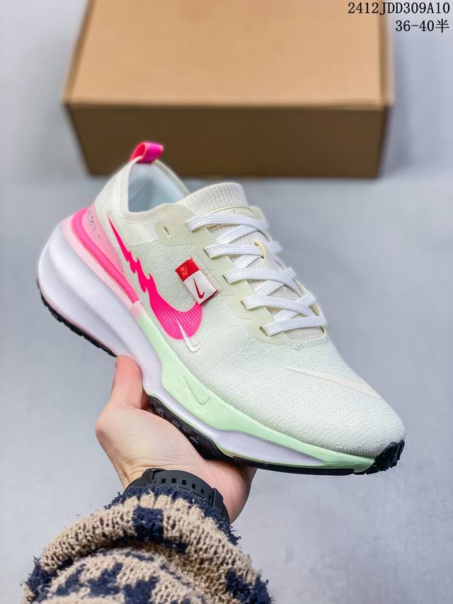 耐克nike Zoomx Invincible Run Fk3 短跑马拉松系带系列轻量休闲运动慢跑鞋 货号:Dr2615-003 尺码:如图所示 编码：12Jd