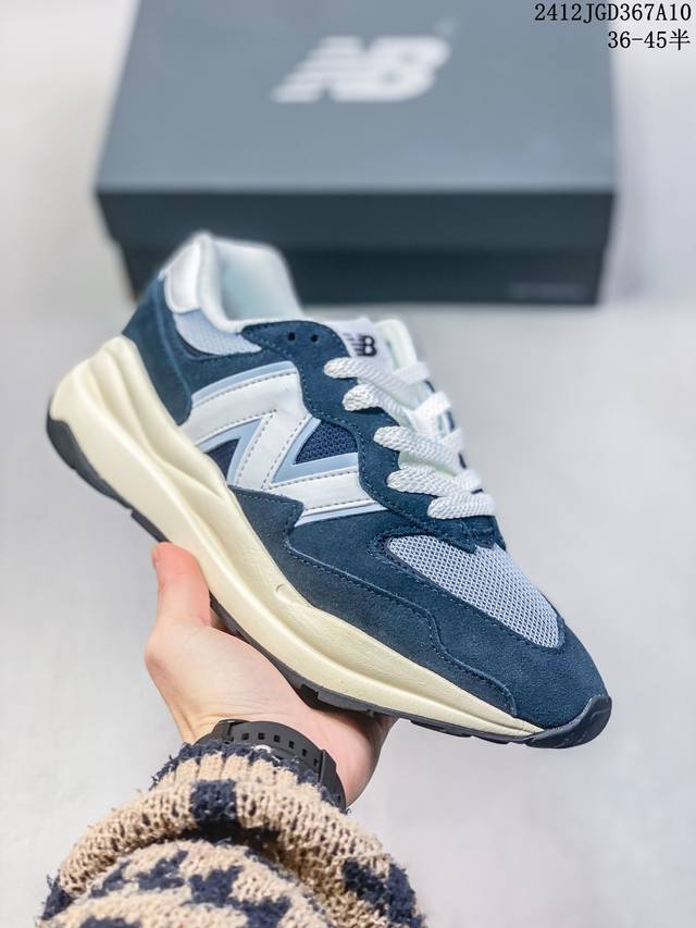 公司级别 新品首发 New Balance M5740系列原楦原纸版开发版型 采用国产猪巴革麂皮及牛培革料拼接构成#中底高弹eva发泡材质 外置橡胶大齿防滑橡胶