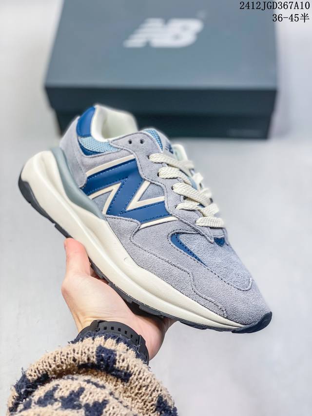 公司级别 新品首发 New Balance M5740系列原楦原纸版开发版型 采用国产猪巴革麂皮及牛培革料拼接构成#中底高弹eva发泡材质 外置橡胶大齿防滑橡胶