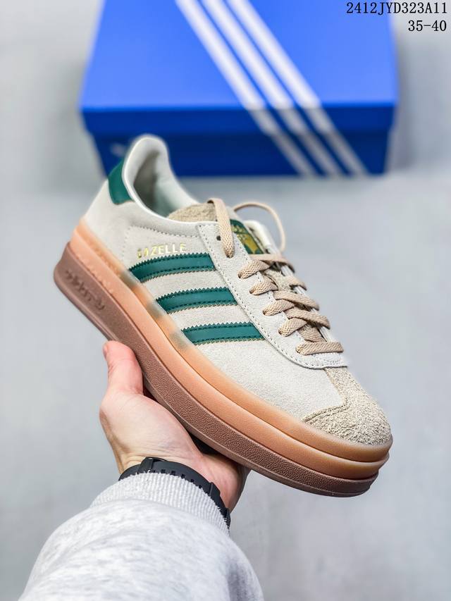 Adidas Gazelle Bold系列 米绿 35.5-40 货号id7056 出货工厂代号 12Jyd323A11