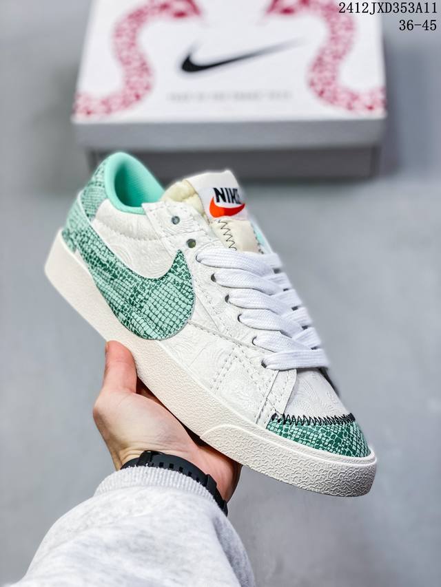 Nike Blazer Low ‘77 Jumbo 百搭单品 全新焕新升级经典 Blazer 鞋款，大号 Swoosh 突出新时代更加张扬的潮流感，对经典的又一