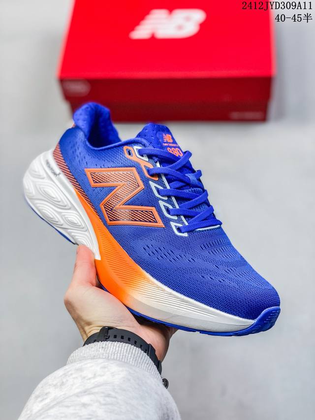 公司级new Balance Nb Fresh Foam 轻量跑鞋 Evoz V2舒适耐磨低帮跑步鞋 实拍首发 受到fresh Foam880舒适骑行的启发 E