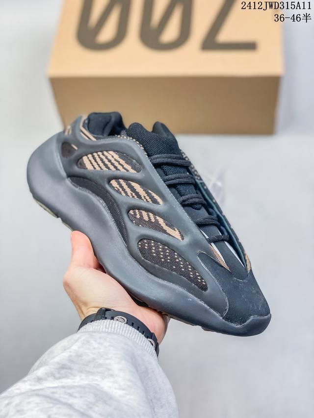 Adidas Originals Yeezy Boost 700 V3 极光 Arzareth Pu 舒适休闲 低帮 老爹鞋 男女同款 蓝色 12Jwd315A