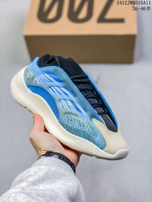 Adidas Originals Yeezy Boost 700 V3 极光 Arzareth Pu 舒适休闲 低帮 老爹鞋 男女同款 蓝色 12Jwd315A