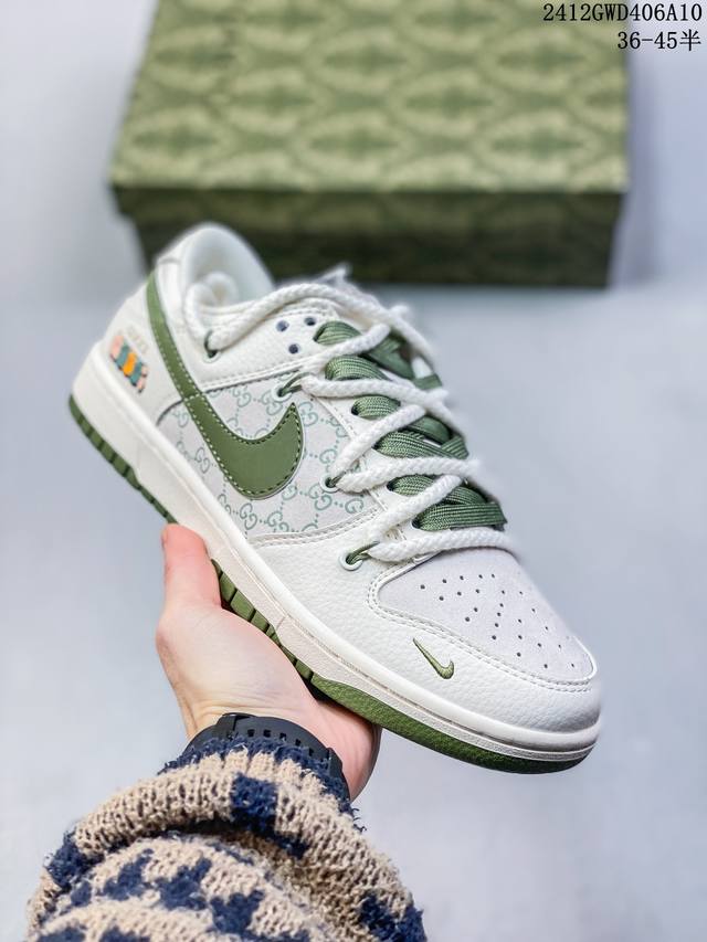 Nike Sb Dunk Low Gucci联名 米绿插花 纯原大厂出品 极力推荐 原装头层材料 独家版型蒸馏加工带来的是更好的视觉和脚感体验大厂纯原品质出货