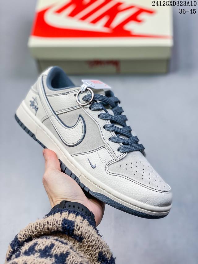 海外爆款限量发售！公司级 Nike Sb Dunk Low“ 斯图西联名 米灰线条” 周年高端定制 低帮休闲板鞋 定制鞋盒 大厂纯原品质出货 超高清洁度 皮料切