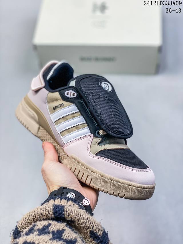 双十二福利套现特价！Adidas 2009款兔子系列低帮复古百搭休闲运动德训风板鞋尺码：36-45 12Ld333A09