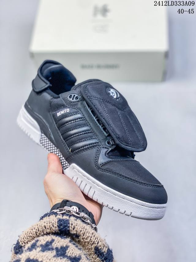 双十二福利套现特价！Adidas 2009款兔子系列低帮复古百搭休闲运动德训风板鞋尺码：36-45 12Ld333A09