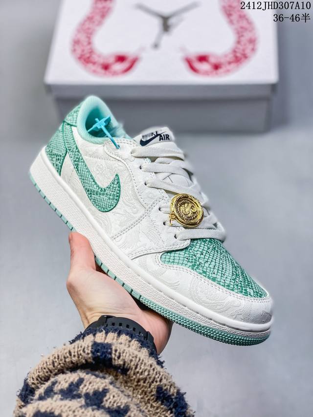 Air Jordan 1 Low Og Year Of The Snake 低帮 蛇年限定米白绿 Aj1 乔丹1代 Aj1 乔1 低邦 蛇年限定米白绿 乔丹篮球