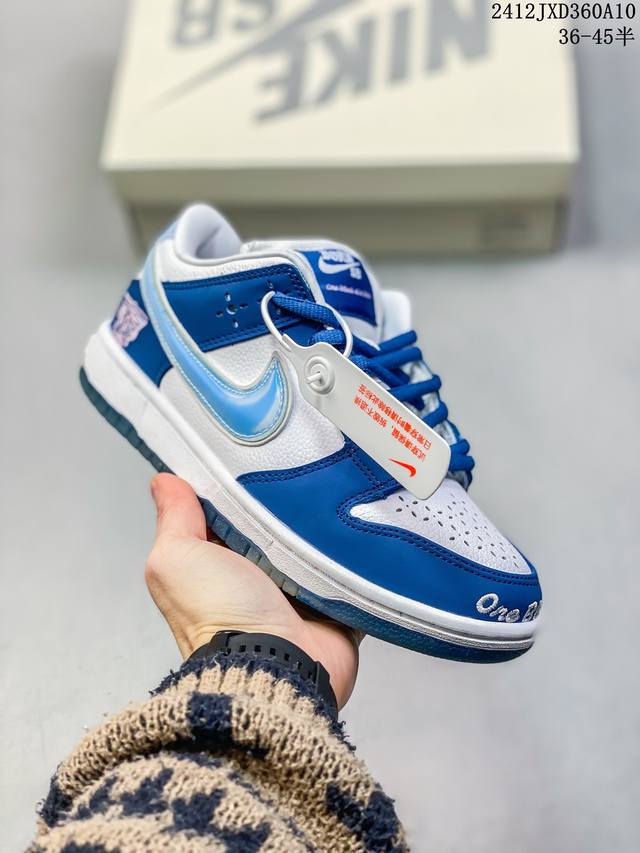 真标带半码耐克nike Sb Zoom Dunk Low 板鞋 系列经典百搭休闲运动板鞋 鞋舌的填充，使舒适性大大提升，同时也更方便穿脱中底部分则加入了脚感柔软