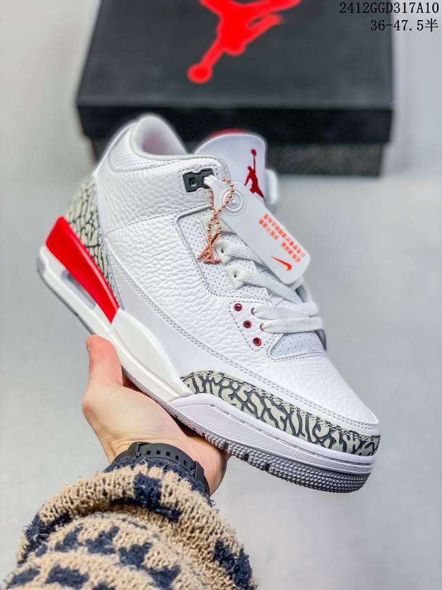 公司级jordan Air Jordan 3 Retro Nrg Jth Tinker Hatfeld气垫舒适 中帮 复古篮球鞋男款白水泥 尺码：36-47.5