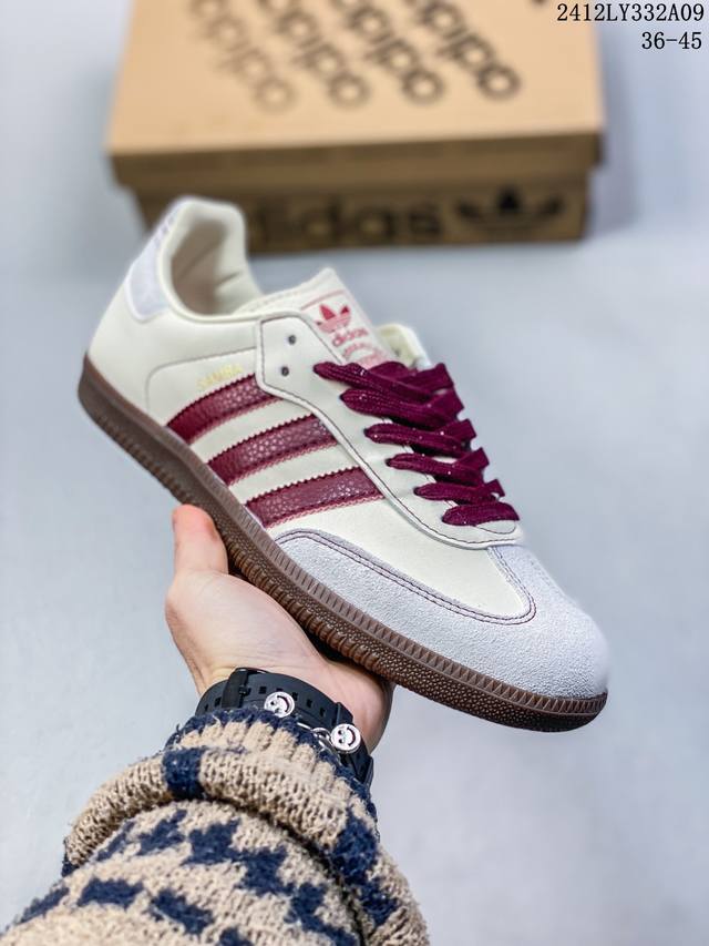 双十二福利套现 阿迪达斯 Adidas 三叶草 Gazelle Bold复古怀旧风厚底增高运动板鞋潮。阿迪达斯万年不败的人气鞋款gazelle ，以三层厚磅鞋底