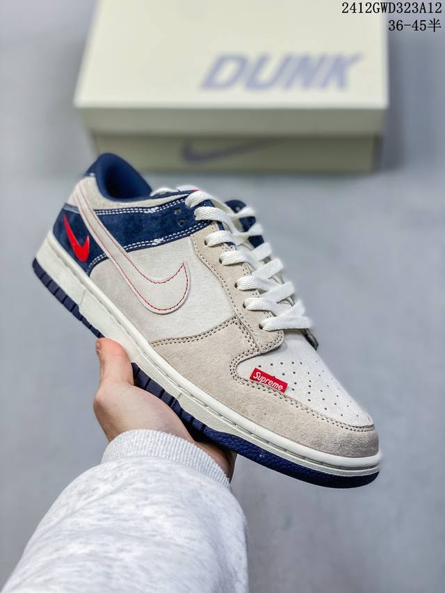 海外爆款限量发售！公司级 Nike Sb Dunk Low“Supreme联名 拼色白勾勾” 周年高端定制 低帮休闲板鞋 定制鞋盒 大厂纯原品质出货 超高清洁度