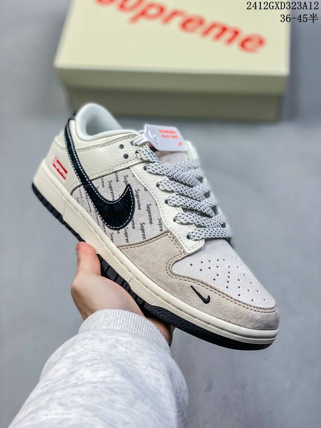 Nike Sb Dunk Low “闪电联名 米蓝蓝勾” 周年高端定制 低帮休闲板鞋 定制鞋盒 大厂纯原品质出货 超高清洁度 皮料切割干净无任何毛边 细节完美