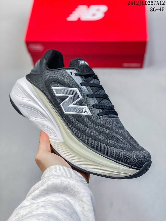 New Balance Nb Mmorc Fresh Foam X More Trail Se 新百伦nb 系列超轻量化低帮休闲运动慢跑鞋 采用超轻透气3D针织