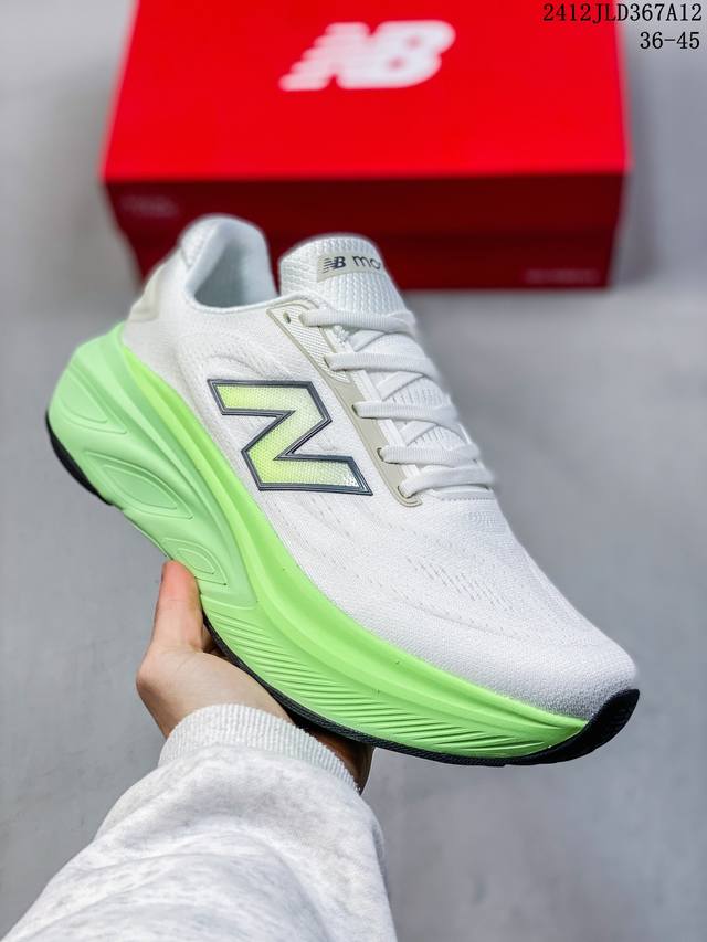 New Balance Nb Mmorc Fresh Foam X More Trail Se 新百伦nb 系列超轻量化低帮休闲运动慢跑鞋 采用超轻透气3D针织