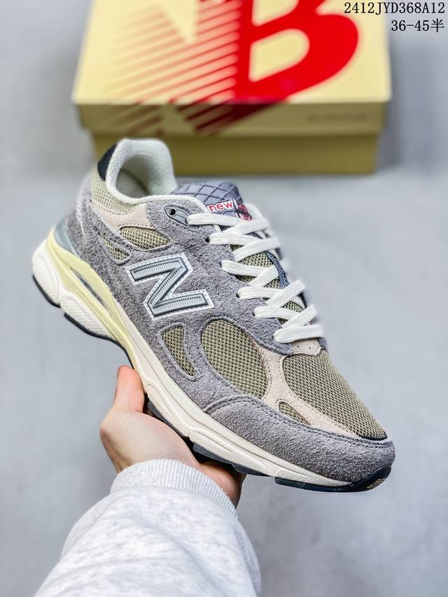 New Balance M990Gl6 新百伦nb990V6 第六代总统复古慢跑鞋 正确3M反光细节 原楦原纸版开发 正确6层组合底模精密开发 搭载全新碳素中底