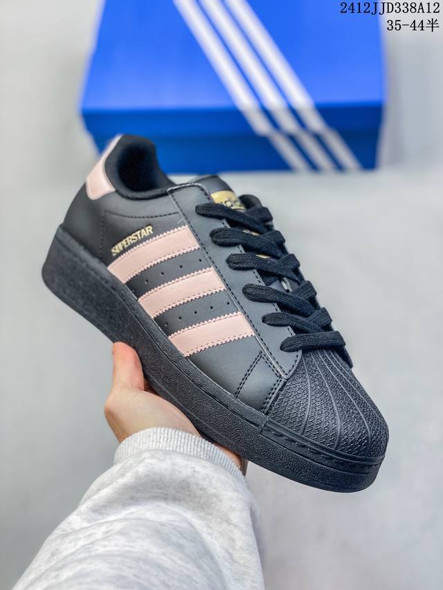 真标adidas Originals Superstar Xlg 贝壳头系列低帮厚底松糕经典百搭休闲运动板鞋 以现代时尚元素焕新演绎的经典运动鞋当你试图定义ad