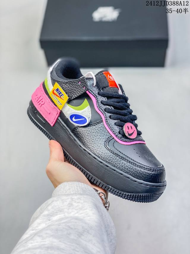 公司级耐克nike Wmns Air Force 1 Shadow全新少女系解构主义设计 马卡龙空军一号轻量增高低帮百搭板鞋 为经典设计注入玩味元素 分层结构、